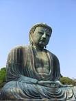 https://upload.wikimedia.org/wikipedia/commons/thumb/2/22/Kamakura_Budda_Daibutsu_right_1879.jpg/240px-Kamakura_Budda_Daibutsu_right_1879.jpg