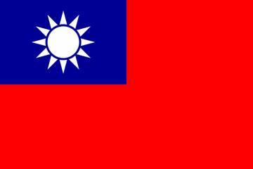Description: Flag of the Republic of China.svg