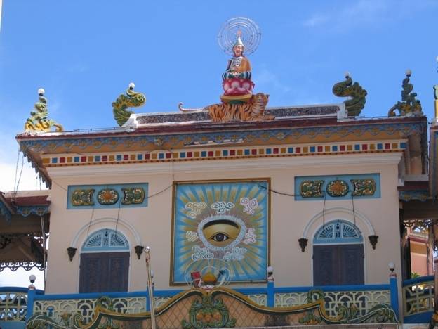 Description: F:\27-3-2005 HINH TOA THANH TAY NINH VA TRI HUE\2004_11_28 Toa Thanh Tay Ninh\VVT0011.JPG